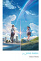 your name. by Makoto Shinkai, Taylor Engel, 9780316471862