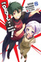The Devil Is a Part-Timer!, Vol. 8 (light novel) by Satoshi Wagahara, 029 029 (Oniku), 9780316473910
