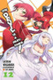The Devil Is a Part-Timer!, Vol. 12 (light novel) by Satoshi Wagahara, 029 (Oniku), 9780316474252
