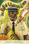 The Portable Promised Land (Stories) by Touré, 9780316738361
