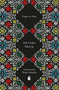Frost In May by Antonia White, 9780349010281