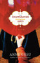 The Disapparation of James by Anne Ursu, 9780786867790