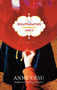 The Disapparation of James by Anne Ursu, 9780786867790
