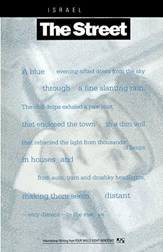 The Street (A Yiddish Novel from Between the World Wars) by Israel Rabon, Leonard Wolf, 9780941423458