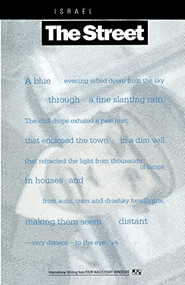 The Street (A Yiddish Novel from Between the World Wars) by Israel Rabon, Leonard Wolf, 9780941423458