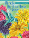 Birds, Butterflies, and Bees (A Pollinator Coloring Book) by Veronica Hue, 9781497205567
