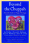 Beyond the Chuppah (A Jewish Guide to Happy Marriages) by Joel Crohn, Howard J. Markman, Susan L. Blumberg, Janice R. Levine, 9780787960421
