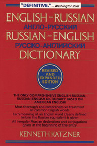 English-Russian, Russian-English Dictionary by Kenneth Katzner, 9780471017073