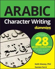 Arabic Character Writing For Dummies by Keith Massey, Damien Ferré, 9781119475330