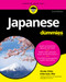 Japanese For Dummies by Hiroko M. Chiba, Eriko Sato, 9781119475408