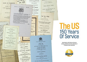 The US (150 Years of Service: Illustrated by 150 Orders of Service and Key Artefacts From the Collection of Professor David Latchman) by The United Synagogue, 9781909004146