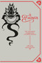 Faunus (The Decorative Imagination of Arthur Machen) by James Machin, Stewart Lee, 9781907222757