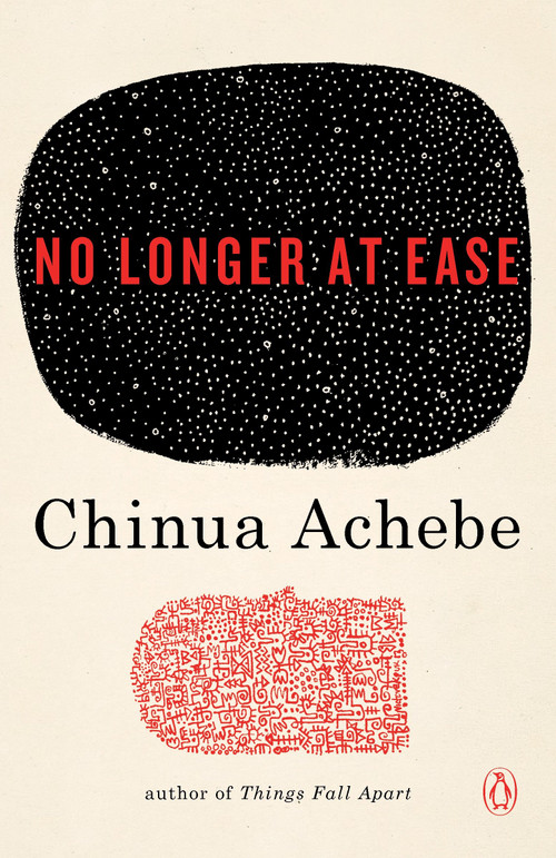 No Longer at Ease by Chinua Achebe, 9780385474559
