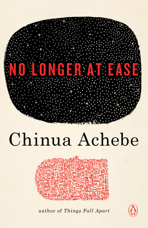 No Longer at Ease by Chinua Achebe, 9780385474559