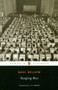 Dangling Man by Saul Bellow, J. M. Coetzee, 9780143039877