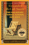 The Kalahari Typing School for Men by Alexander McCall Smith, 9781400031801