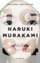 1Q84 by Haruki Murakami, 9780307476463