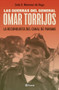 Las guerras del general Omar Torrijos (Spanish Edition) by Zoilo G. Martínez de Vega, 9786070774102