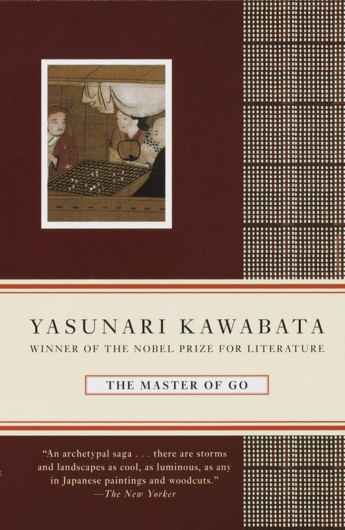 The Master of Go by Yasunari Kawabata, 9780679761068