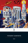 We - 9780140185850 by Yevgeny Zamyatin, Clarence Brown, Clarence Brown, 9780140185850