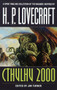 Cthulhu 2000 (Stories) by Jim Turner, Harlan Ellison, Thomas Ligotti, Poppy Z. Brite, F. Paul Wilson, 9780345422033