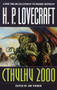 Cthulhu 2000 (Stories) by Jim Turner, Harlan Ellison, Thomas Ligotti, Poppy Z. Brite, F. Paul Wilson, 9780345422033