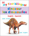 My First Bilingual Dinosaurs / los dinosaurio by DK, 9780744048612