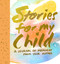 Stories for My Child Guided Journal (A Mother's Memory Journal) by Samantha Hahn, 9781419719851