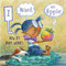 I Want an Apple (How My Body Works) by David L. Harrison, David Catrow, 9780823441044