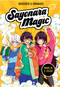 Magos en el colegio / Wizards at School (Spanish Edition) by Burakkuberi, Kumanakris, 9788418057717