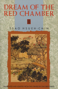 The Dream of the Red Chamber - 9780385093798 by Tsao Hsueh-Chin, Chi-Chen Wang, 9780385093798