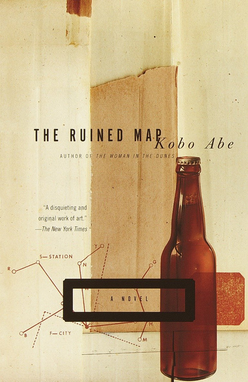 The Ruined Map (A Novel) by Kobo Abe, 9780375726521