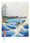 Utagawa Hiroshige: Sea at Satta (Blank Sketch Book) by Flame Tree Studio, 9781783616886