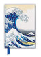 Hokusai: The Great Wave (Foiled Blank Journal) by Flame Tree Studio, 9781787558496