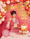 Celebrate with Kim-Joy (Cute Cakes and Bakes to Make Every Occasion Joyful) by Kim-Joy, 9781787137899