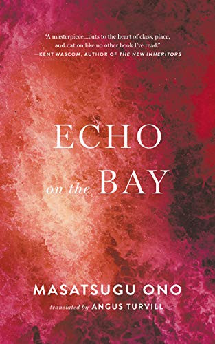 Echo on the Bay by Masatsugu Ono, Angus Turvill, 9781949641035