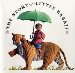 The Story of Little Babaji by Helen Bannerman, Fred Marcellino, 9780060080938