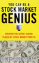 You Can Be a Stock Market Genius (Uncover the Secret Hiding Places of Stock Market Profits) by Joel Greenblatt, 9780684840079