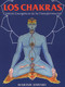 Los chakras (Centros energéticos de la transformación) by Harish Johari, 9780892814695