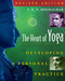 The Heart of Yoga (Developing a Personal Practice) by T. K. V. Desikachar, 9780892817641