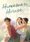 Himawari House - 9781250235572 by Harmony Becker, 9781250235572