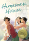 Himawari House - 9781250235572 by Harmony Becker, 9781250235572