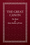 The Great Canon (The Work of St. Andrew of Crete) by Holy Trinity Monastery, 9780884654520