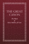 The Great Canon (The Work of St. Andrew of Crete) by Holy Trinity Monastery, 9780884654520