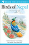 Birds of Nepal (Second Edition) by Richard Grimmett, Carol Inskipp, Tim Inskipp, Hem Sagar Baral, 9781472905710