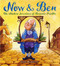 Now & Ben (The Modern Inventions of Benjamin Franklin) by Gene Barretta, Gene Barretta, 9780312535698