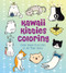 Kawaii Kitties Coloring (Color Super-Cute Cats in All Their Glory) by Taylor Vance, 9780785839446