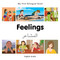 My First Bilingual Book-Feelings (English-Arabic) by Milet Publishing, 9781785080692