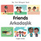 My First Bilingual Book-Friends (English-Turkish) by Manuela Gutierrez Montoya, Patricia Billings, 9781785088711