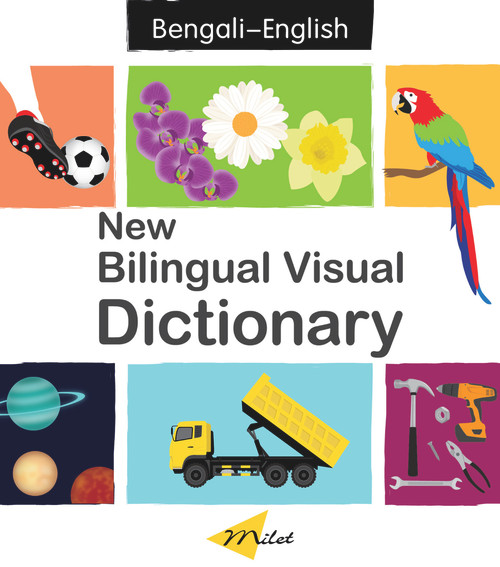 New Bilingual Visual Dictionary (English-Bengali) by Sedat Turhan, 9781785088827